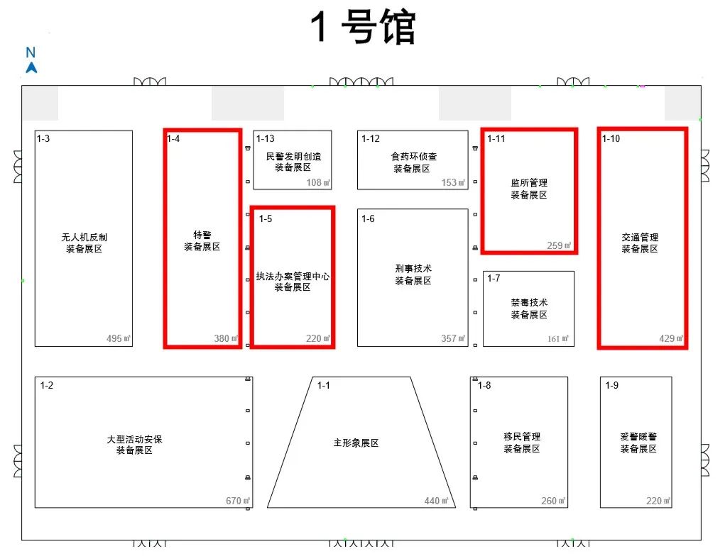 微信图片_20230510172652.jpg